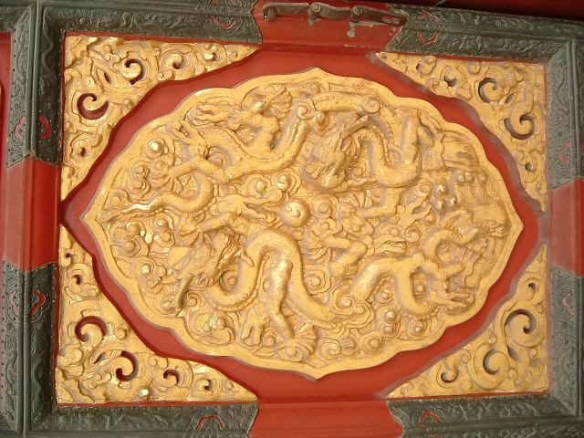 CHINA0063.JPGの写真の写真