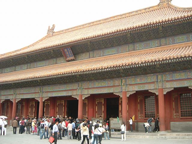 北京(故宮)の写真の写真