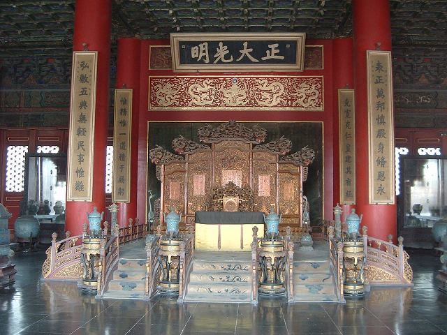 北京(故宮)の写真の写真