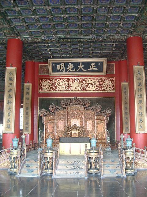 北京(故宮)の写真の写真