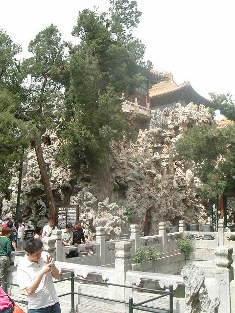 北京(故宮)の写真の写真