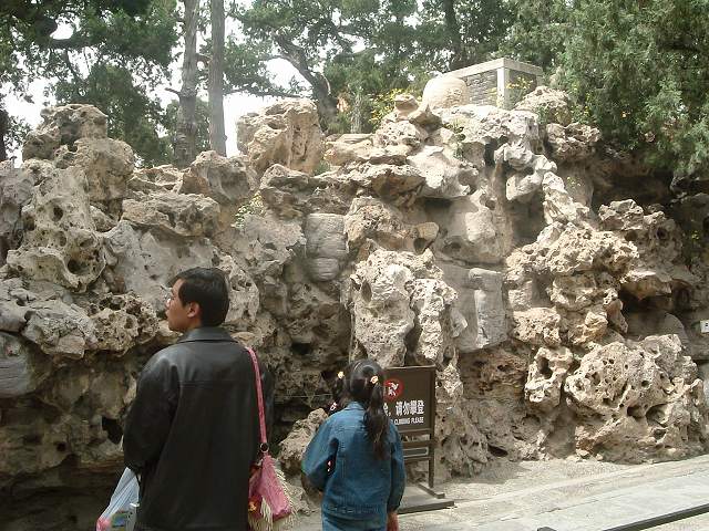 北京(故宮)の写真の写真