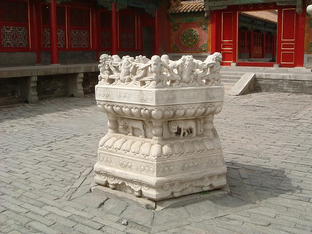 北京(故宮)の写真の写真