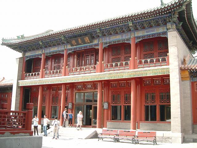 北京(故宮)の写真の写真