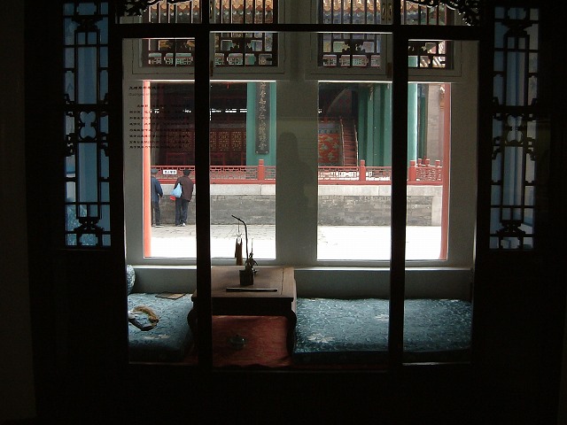 北京(故宮)の写真の写真