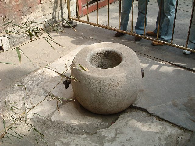 北京(故宮)の写真の写真