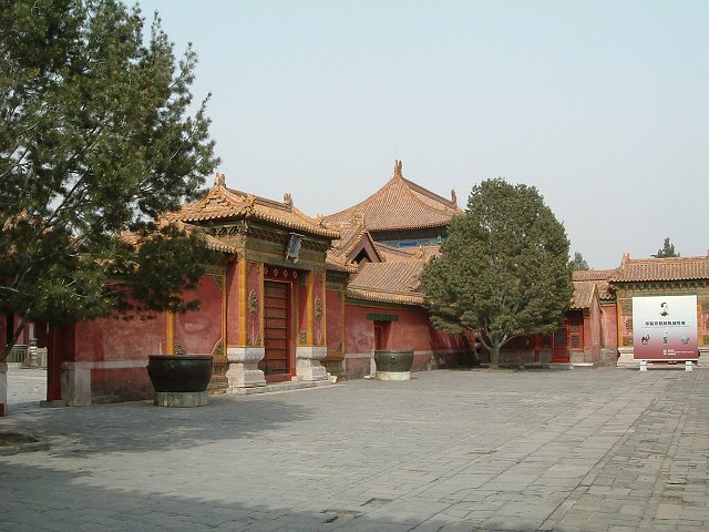 北京(故宮)の写真の写真