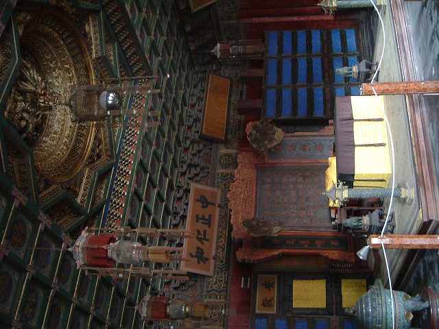 北京(故宮)の写真の写真