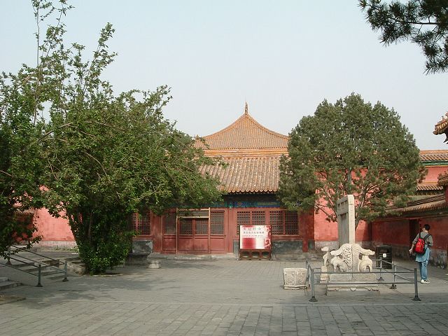 北京(故宮)の写真の写真