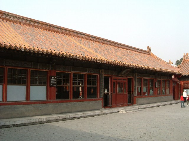 北京(故宮)の写真の写真