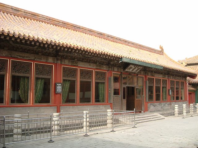 北京(故宮)の写真の写真