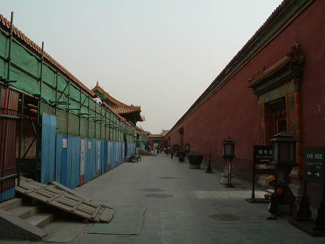 北京(故宮)の写真の写真