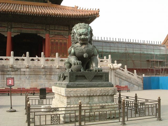 北京(故宮)の写真の写真