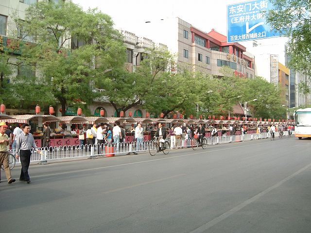 北京(故宮〜大府井大街)の街並み３の写真の写真
