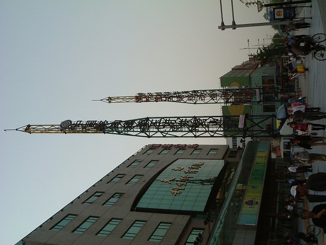 北京(故宮〜大府井大街)の街並み５の写真の写真