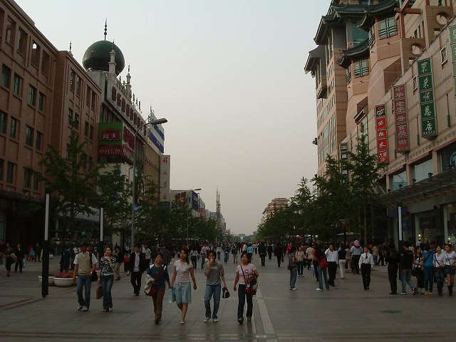 北京(故宮〜大府井大街)の街並み７の写真の写真