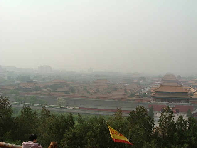 景山公園の写真の写真