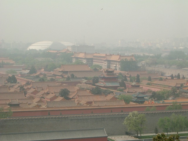 景山公園の写真の写真