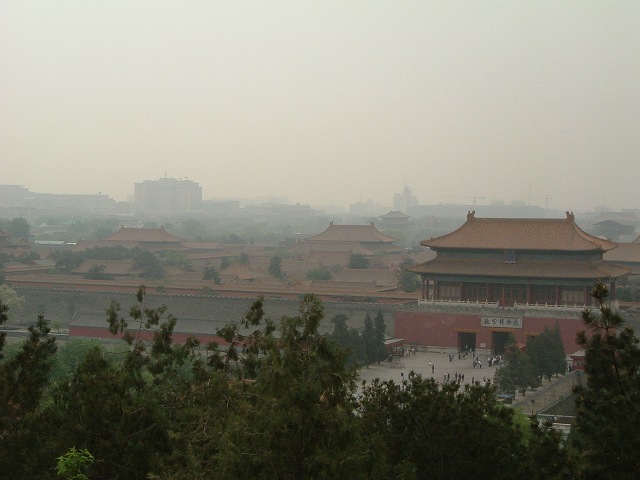 景山公園の写真の写真