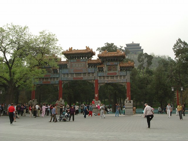 景山公園の写真の写真