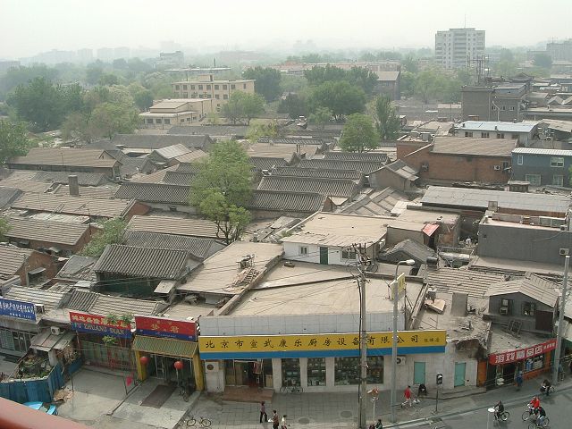 鼓楼からの眺め２の写真の写真