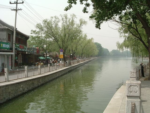 鼓楼〜北海公園の街並み３の写真の写真