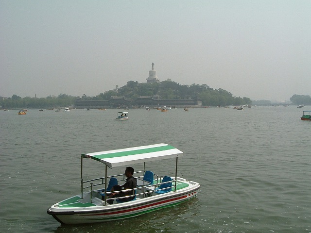 北海公園の写真の写真