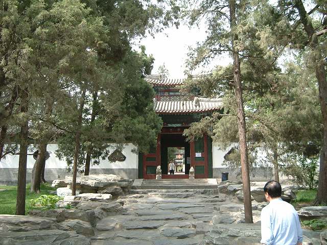 北海公園の写真の写真