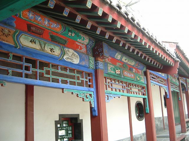 北海公園の写真の写真