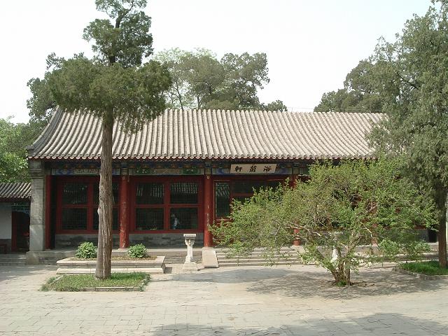 北海公園の写真の写真