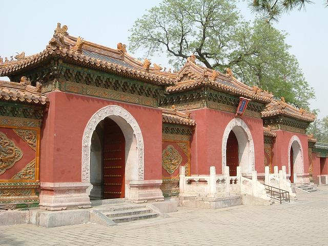 北海公園の写真の写真