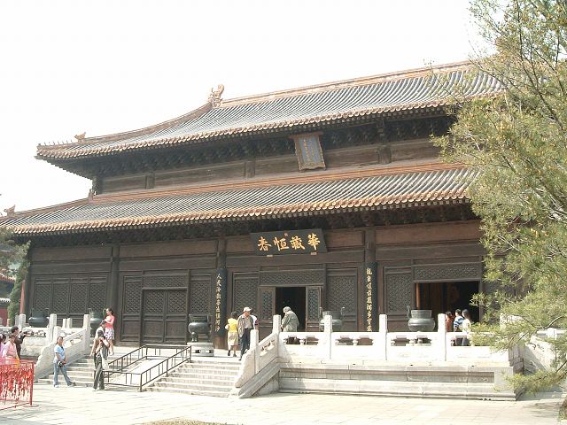 北海公園の写真の写真