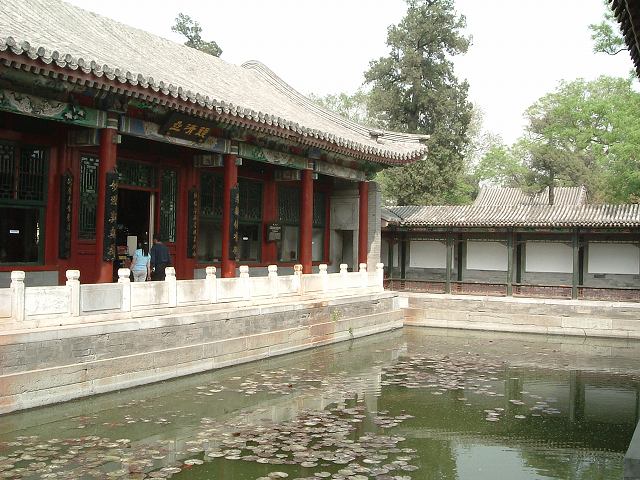 北海公園の写真の写真