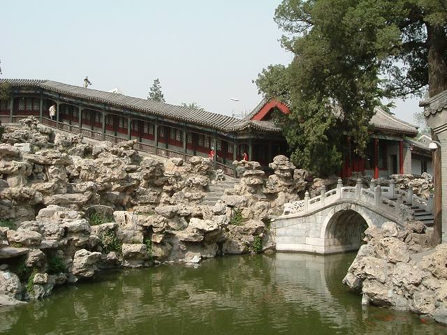 北海公園の写真の写真