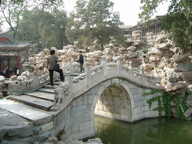 北海公園の写真の写真