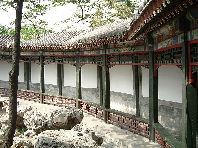 北海公園の写真の写真