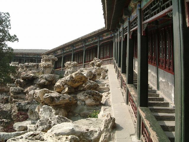 北海公園の写真の写真