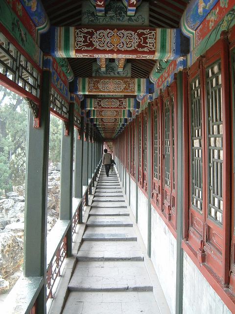 北海公園の写真の写真