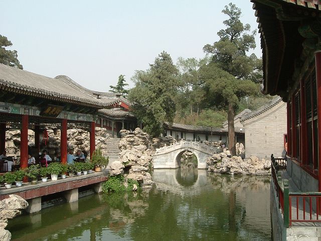 北海公園の写真の写真