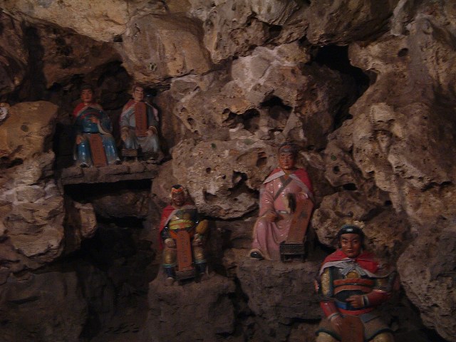 北海公園の写真の写真