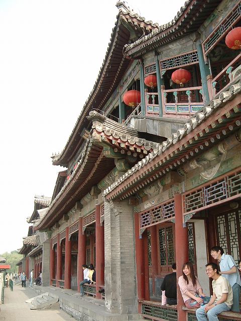 北海公園の写真の写真