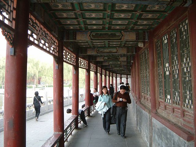 北海公園の写真の写真