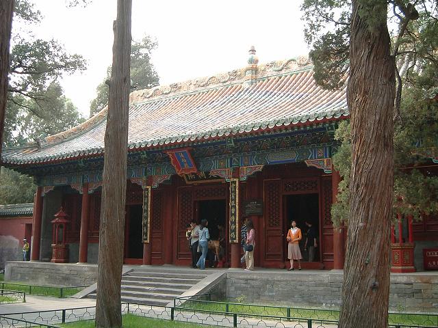 北海公園の写真の写真