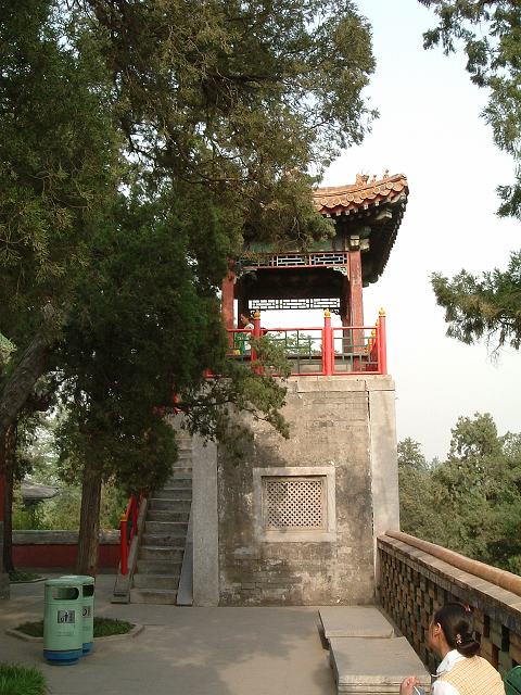 北海公園の写真の写真