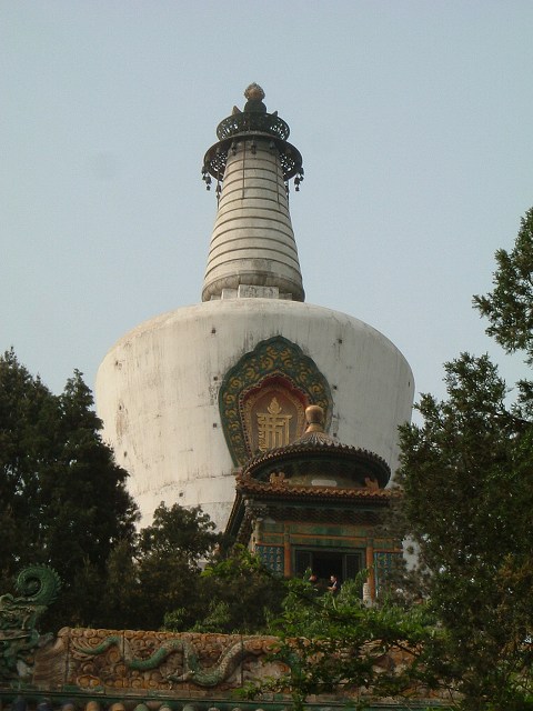 北海公園の写真の写真