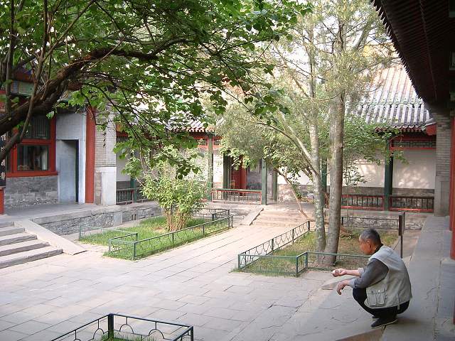 北海公園の写真の写真