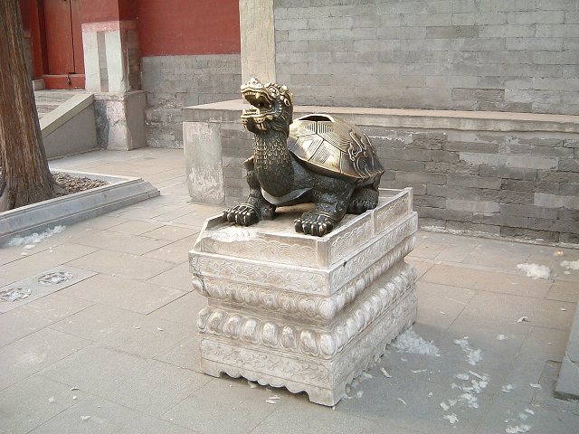 北海公園の写真の写真