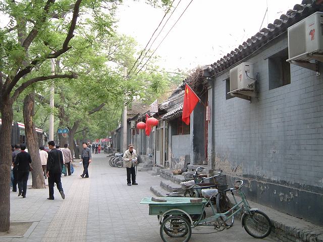 北海公園〜大府井の街並み２の写真の写真