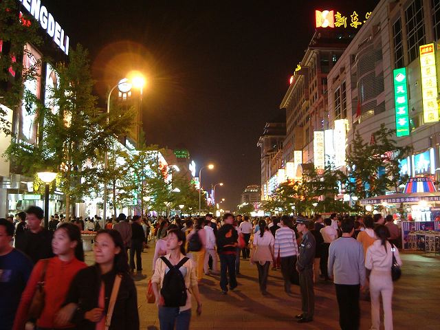 夜の大府井小吃街２の写真の写真