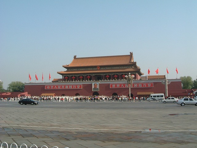 天安門の写真の写真